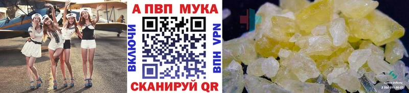 Виды наркотиков купить Наро-Фоминск ГАШ СОЛЬ Меф мяу мяу