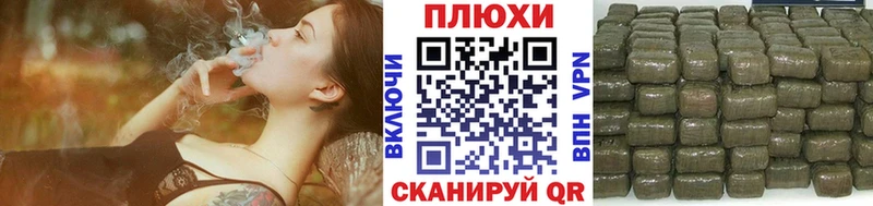 omg маркетплейс Наро-Фоминск ГАШ хэш