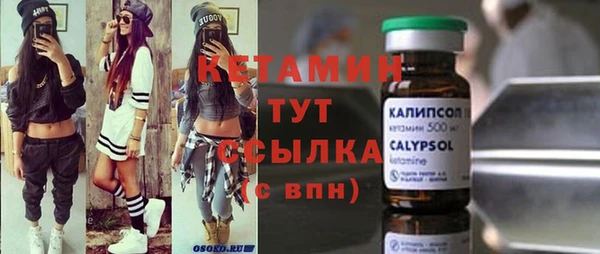 кокаин колумбия Богданович