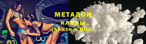 таблы Богородицк