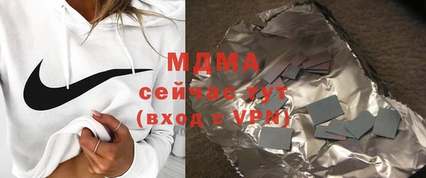 кокаин колумбия Богданович