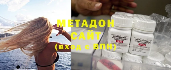 кокаин колумбия Богданович