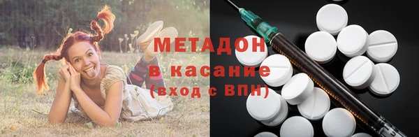кокаин колумбия Богданович