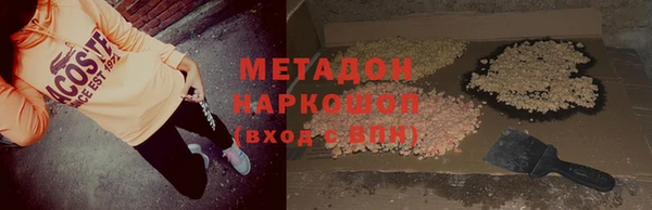 таблы Богородицк