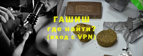 таблы Богородицк