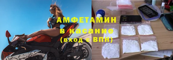 эйфоретик Богородск