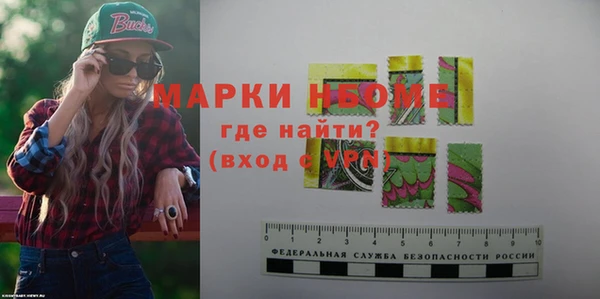таблы Богородицк