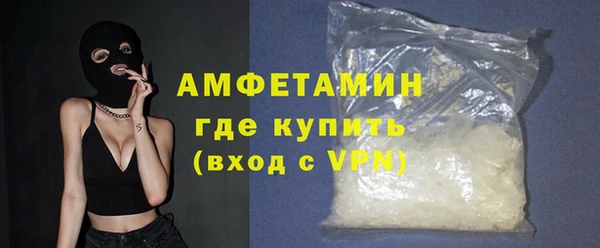 эйфоретик Богородск