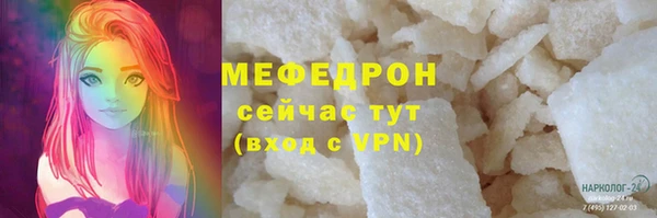 кокаин колумбия Богданович