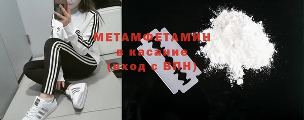 кокаин колумбия Богданович