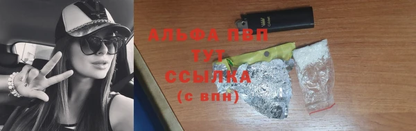 эйфоретик Богородск