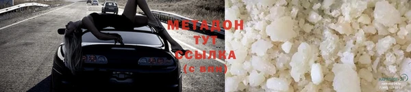 таблы Богородицк