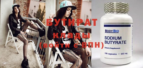 кокаин колумбия Богданович