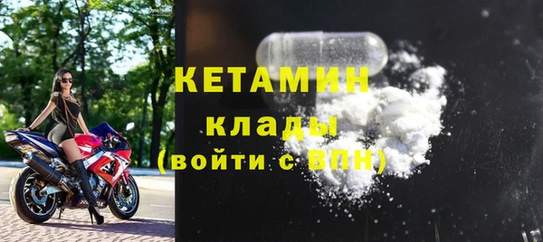 кокаин колумбия Богданович