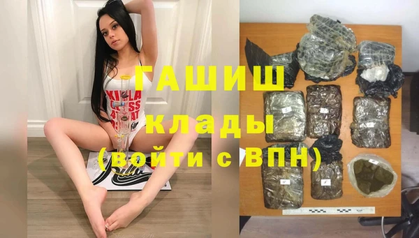 таблы Богородицк