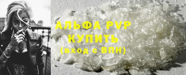 кокаин колумбия Богданович
