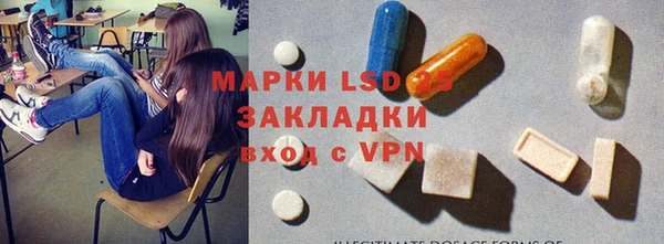 кокаин колумбия Богданович