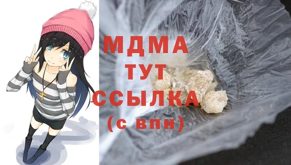 кокаин колумбия Богданович