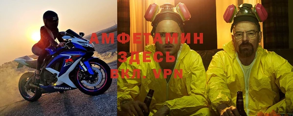кокаин колумбия Богданович