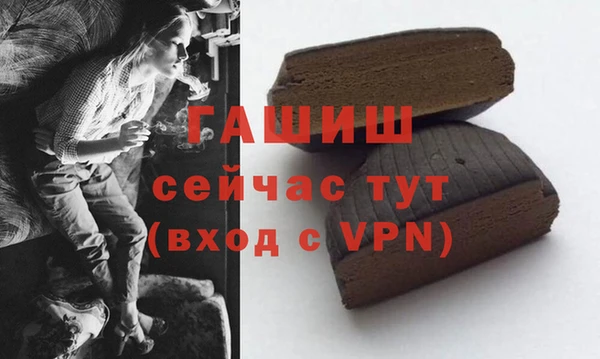 кокаин колумбия Богданович