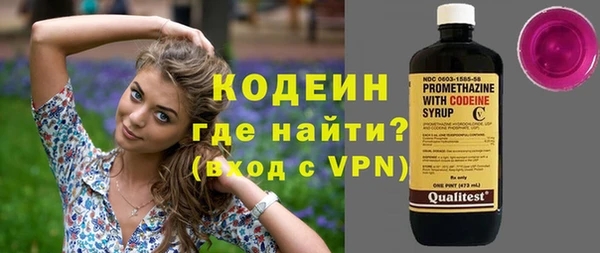 кокаин колумбия Богданович