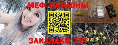 марки lsd Гусь-Хрустальный