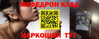 кокаин VHQ Апрелевка