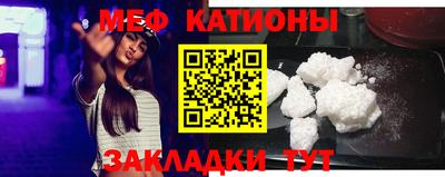 марки lsd Гусь-Хрустальный