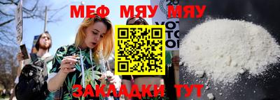 кокаин VHQ Апрелевка