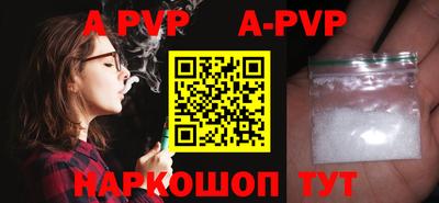 прущие крисы Гусиноозёрск