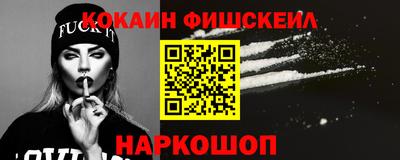 мяу мяу мука Гусев