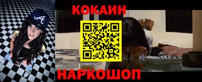 мдпв Среднеуральск