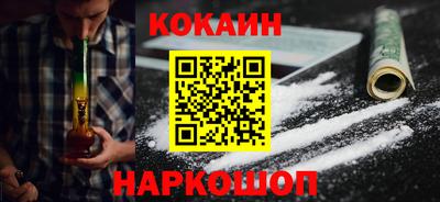 прущие крисы Гусиноозёрск