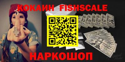 прущие крисы Гусиноозёрск