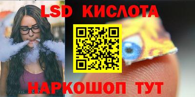 прущие крисы Гусиноозёрск