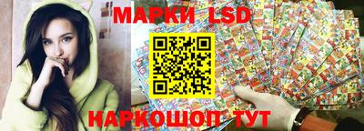 кокаин VHQ Апрелевка