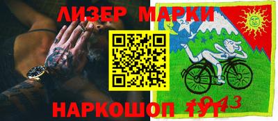 мяу мяу мука Гусев