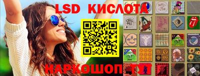 бутик Аргун