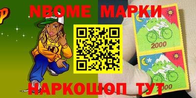 мяу мяу мука Гусев