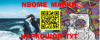 кокаин VHQ Апрелевка