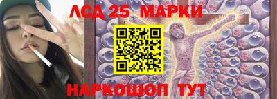 прущие крисы Гусиноозёрск