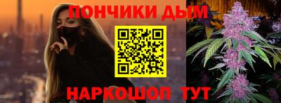 мяу мяу мука Гусев