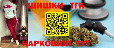 прущие крисы Гусиноозёрск
