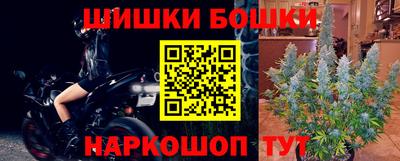 мяу мяу мука Гусев