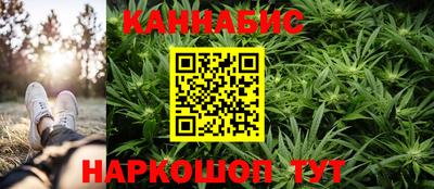 марки lsd Гусь-Хрустальный