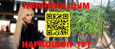 кокаин VHQ Апрелевка