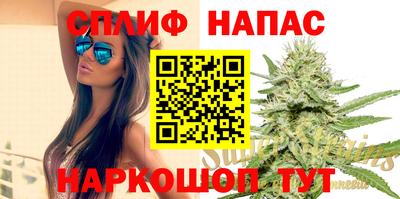 марки lsd Гусь-Хрустальный