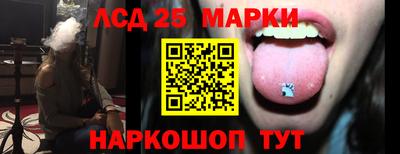 мефедрон мука Апшеронск