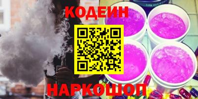 кокаин VHQ Апрелевка