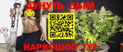 кокаин VHQ Апрелевка